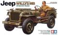 tamiya jeep willys mb 14 ton truck - 3500Ft