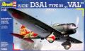 revell aichi