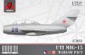UTI-MiG-15

1300huf