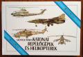 Zrínyi típuskönyv: Katonai repülőgépek és helikopterek