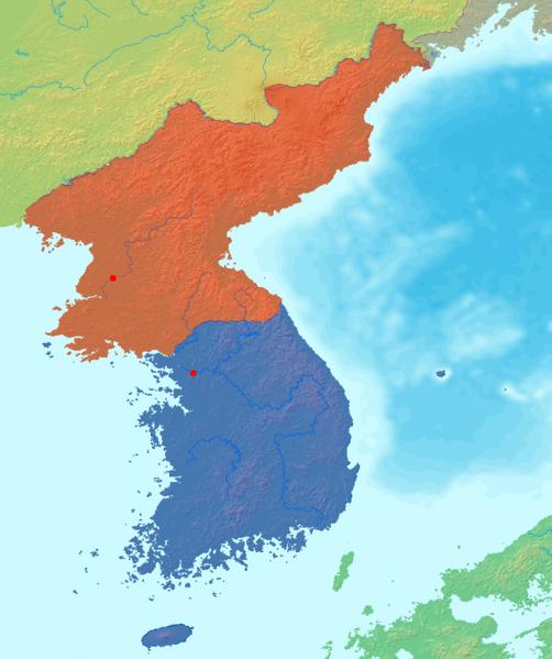 Észak & Dél Korea