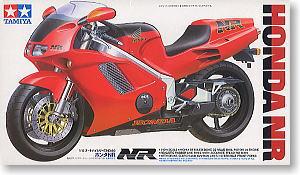 honda_nr