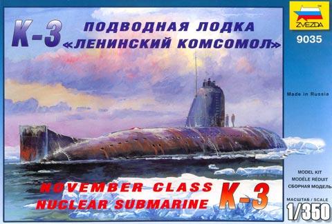 K-3

2000 Ft.