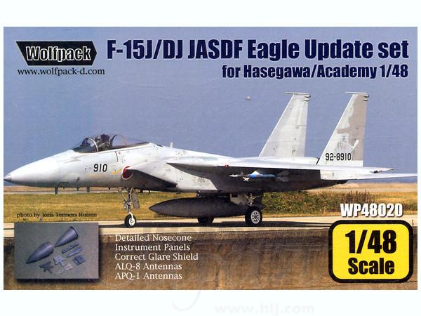 Wolfpack F-15J/DJ JASDF Eagle Update Set 1/48