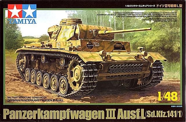 Tamiya_PanzerIII_Ausf_L_Titel