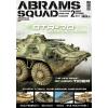 Abrams_Squad_2 2500HUF