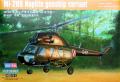 HB_Mil_Mi-2US_cover