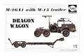 dragon wagon

dragon vagon 15000 