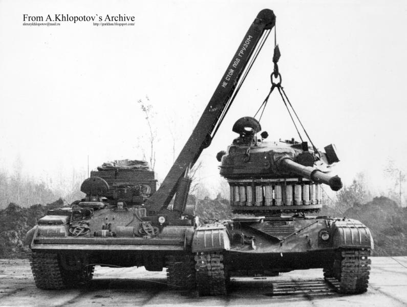 об.608-2