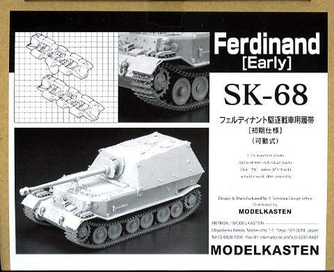 sk68