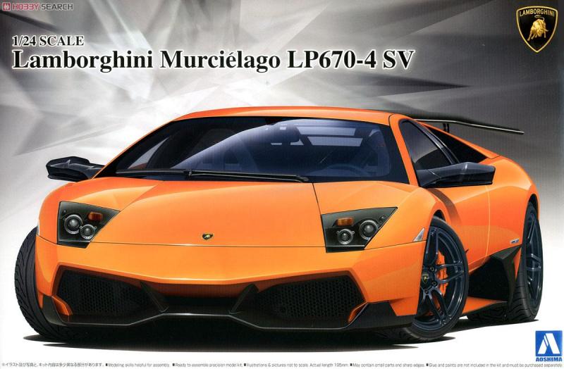 AOS007068_Lamborghini Murcielago LP670-4 SV