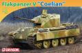 Flakpanzer V Coelian; részletes motortér