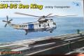 SH-3G Sea King