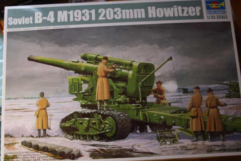B-4 203mm 8,500,-Ft

B-4 howitzer. 8,500,-Ft