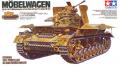 tamiya_mobelwagen-box

+alu lövegcső, gyönyörű réz csőszájfékkel...7500.-