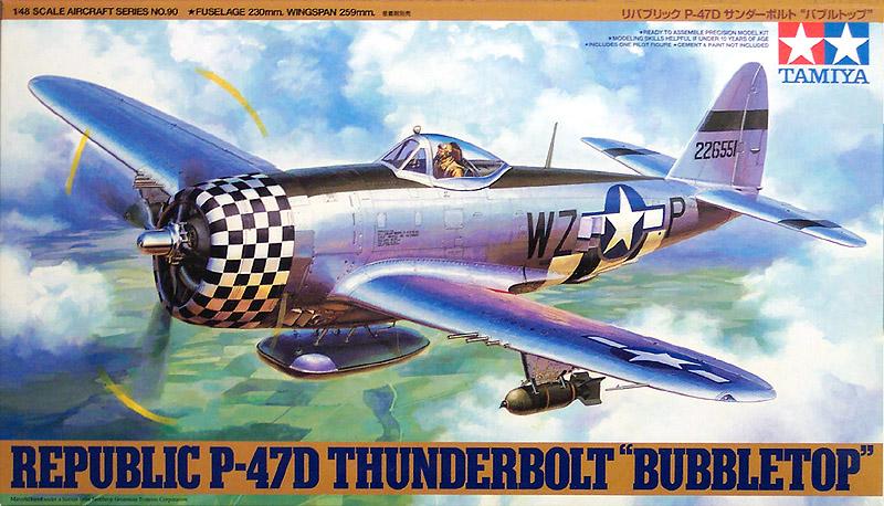 boxart

P-47d