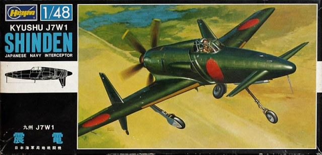 Kyushu J7W1 Shinden Japanese Navy Interceptor; pilóta figura