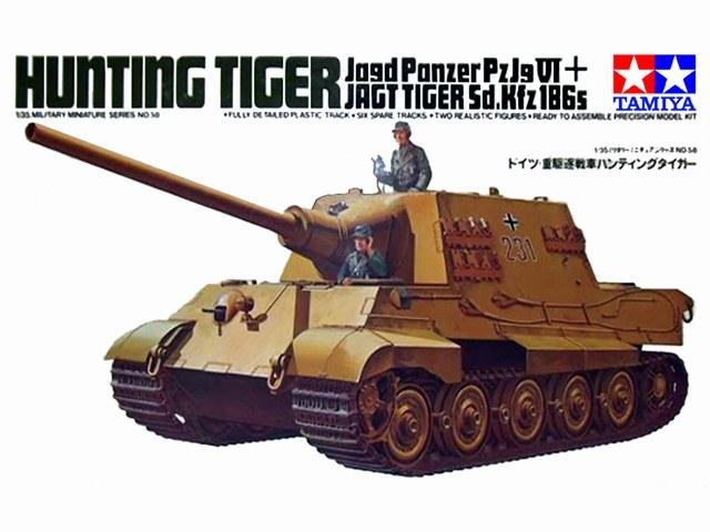 tamiya jagdtiger