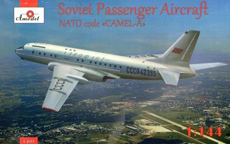 Amodel_Tu0

A-model Tu-104