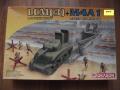 Dragon_LCM3_+_M4A1_+figurak+diorama_alap_1_72