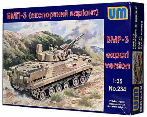 UM BMP-3

UM No234 BMP-3 (export version)
4.500 Ft.