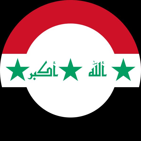 600px-Iraqi_Air_Force_roundel.svg