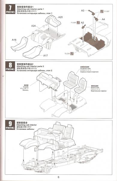 ScanImage004