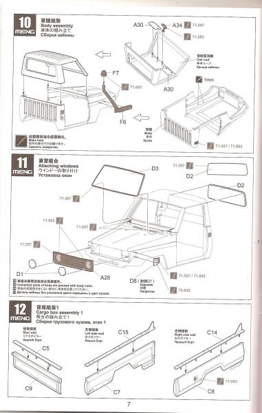 ScanImage005