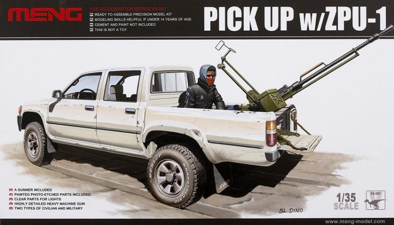 PICK UP ZPU-1