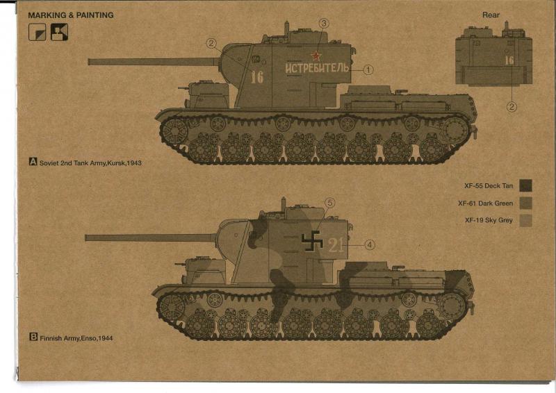 KV-5_10