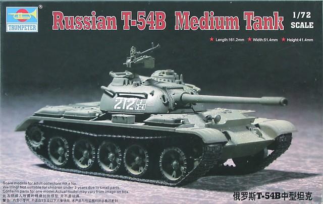 t-54b