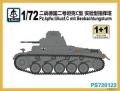s-model panzer II ausf C