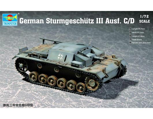 stug