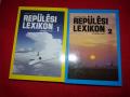 Repülési lexikon 1-2