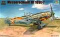 Trumpeter Messerschmitt BF109