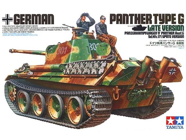 panther g late