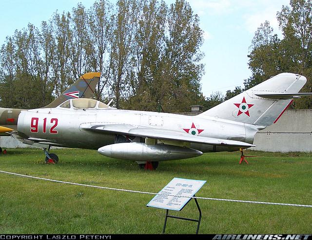 MyAviationNetPhotoID00883812