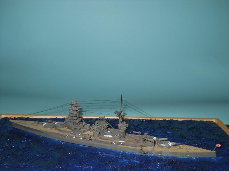 DSCN3274_resize

IJN Nagato