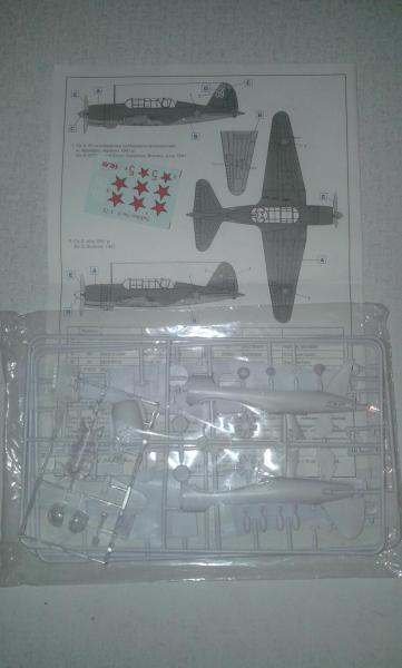 icm su-2 3000ft 1:72