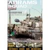 Abrams_Squad_7