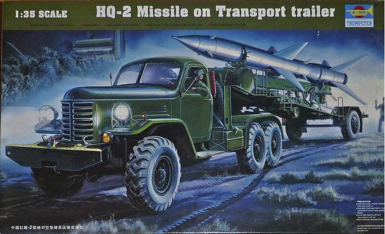 HQ-2 Missile trailer - 11000 Ft