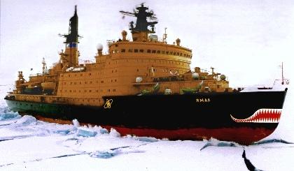 NSF_picture_of_Yamal