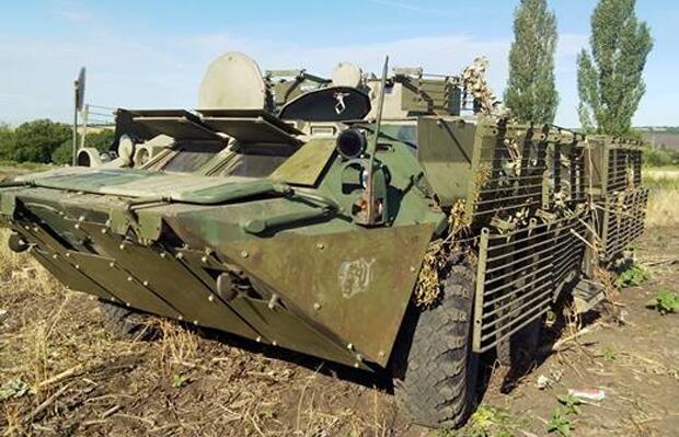 BTR-80 pótpáncél