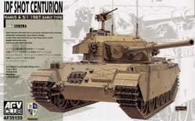 1- 35 IDF centurion Ft