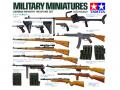 Tamiya German Infantry Weapon Set