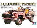 Tamiya SAS Pink Panther