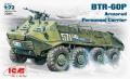 1:72 ICM BTR-60P 2250,- Ft