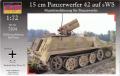 1:72 MACO SWS 15cm PANZERWERFER 42 5000,- Ft