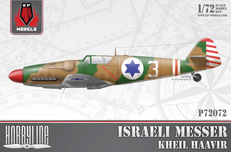 Israeli-Messer