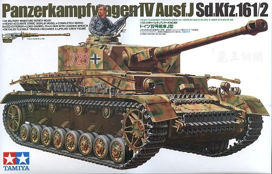 Pz-4 ausf j